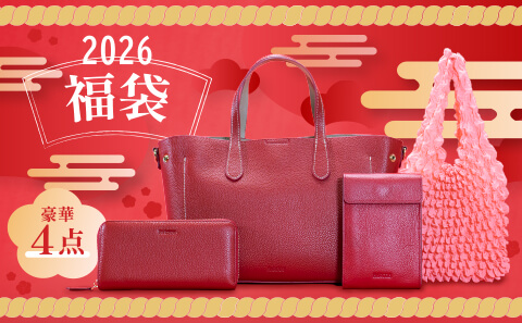 バルコスから2026年豪華福袋が登場！