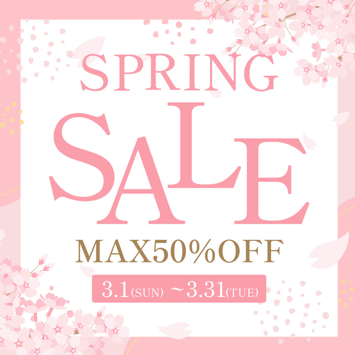 BARCOS/バルコス特別価格！！セールアイテムはこちら