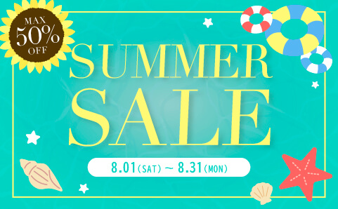 バルコス特別価格！セールアイテムはこちら！