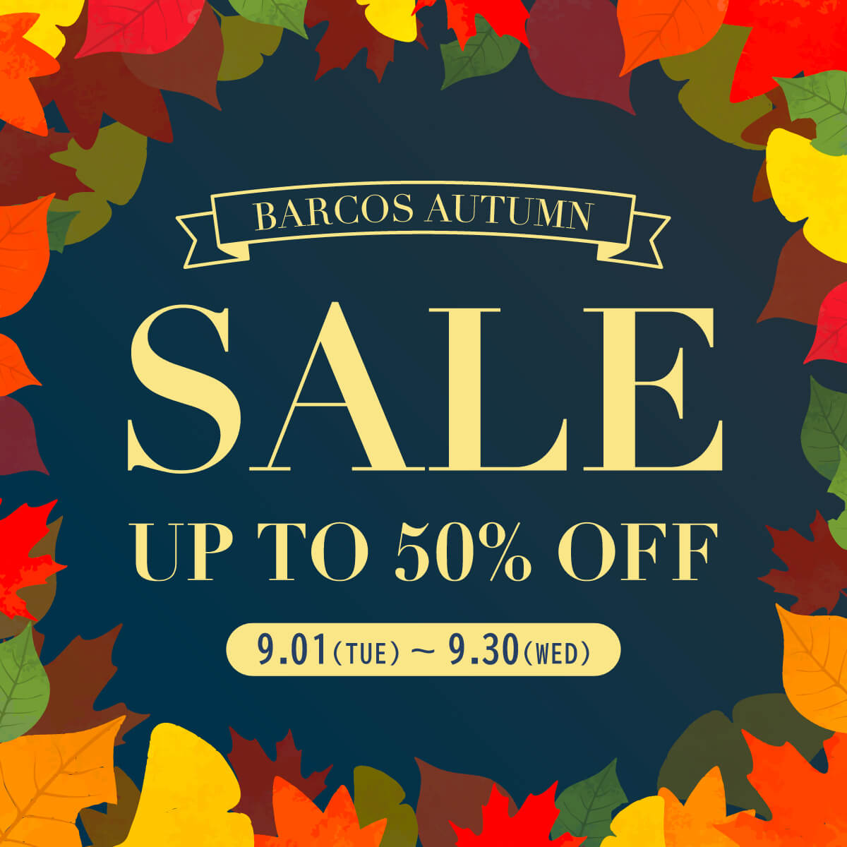 BARCOS/バルコス特別価格！！セールアイテムはこちら