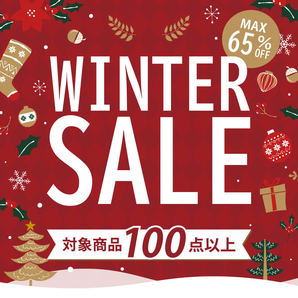 BARCOS/バルコス特別価格！！セールアイテムはこちら