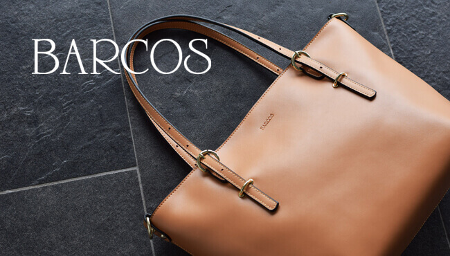 BARCOS/『現代女性のライフシーンを美しく、豊かにする』をコンセプトにした、バッグ・革小物ブランド