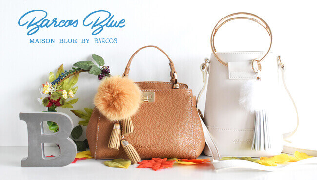 BARCOS BLUE/オーセンティックで本物志向のバッグ、財布、小物類を取り揃えたバルコスの新しいブランド