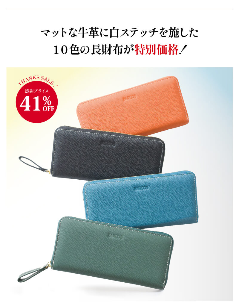 }bgȋvɔXeb`{POF̒zʉiI