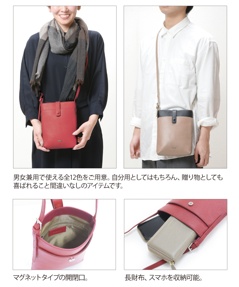 jpŎgAS12FpӁBpƂĂ͂A蕨ƂĂ΂邱ƊԈႢȂ̃ACełB