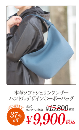 {v\tgVNU[nhfUCz[{[obO