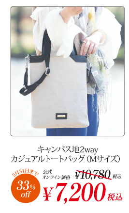 LoXn2wayJWAg[gobOiMTCYj