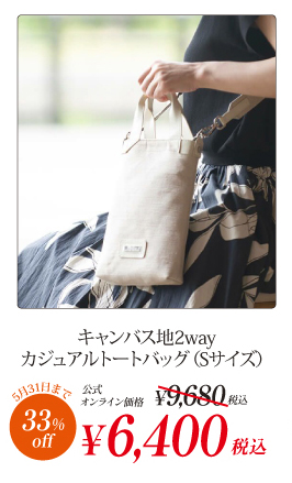 LoXn2wayJWAg[gobOiSTCYj