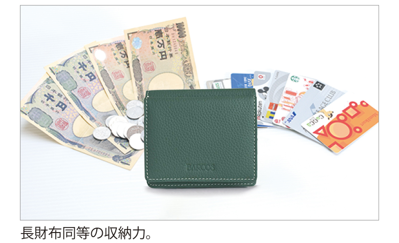 �V�������N���U�[�~�j�E�H���b�g
