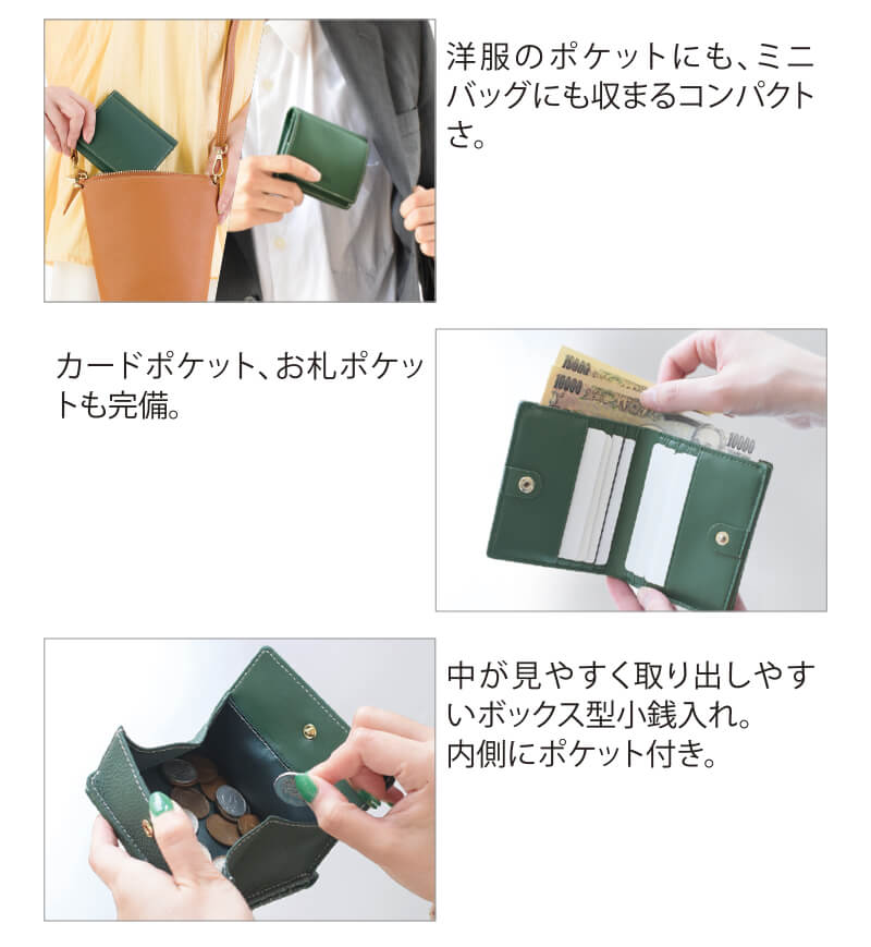 �V�������N���U�[�~�j�E�H���b�g
