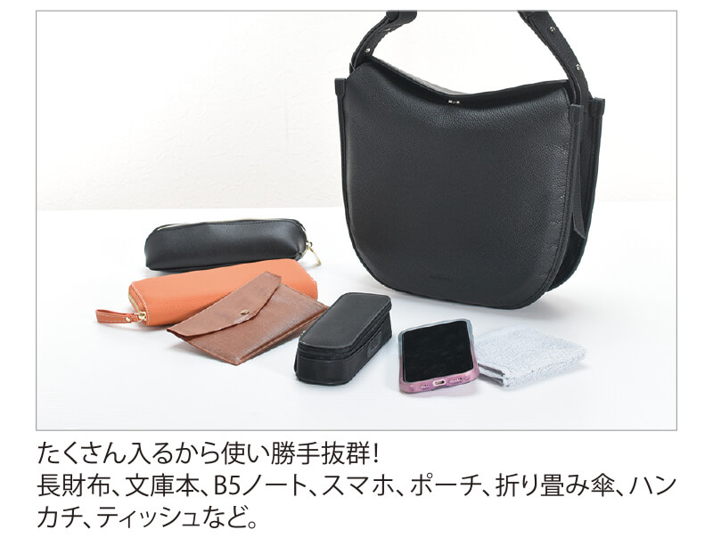 ���v���E���h�V�����_�[�o�b�O
