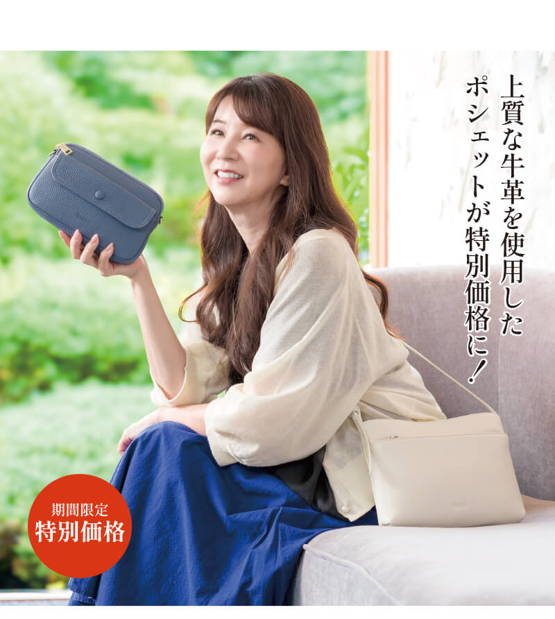 �V�������N���U�[�����|�V�F�b�g
