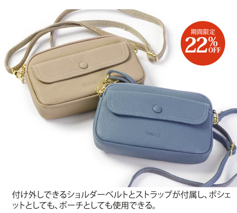 �V�������N���U�[�����|�V�F�b�g
