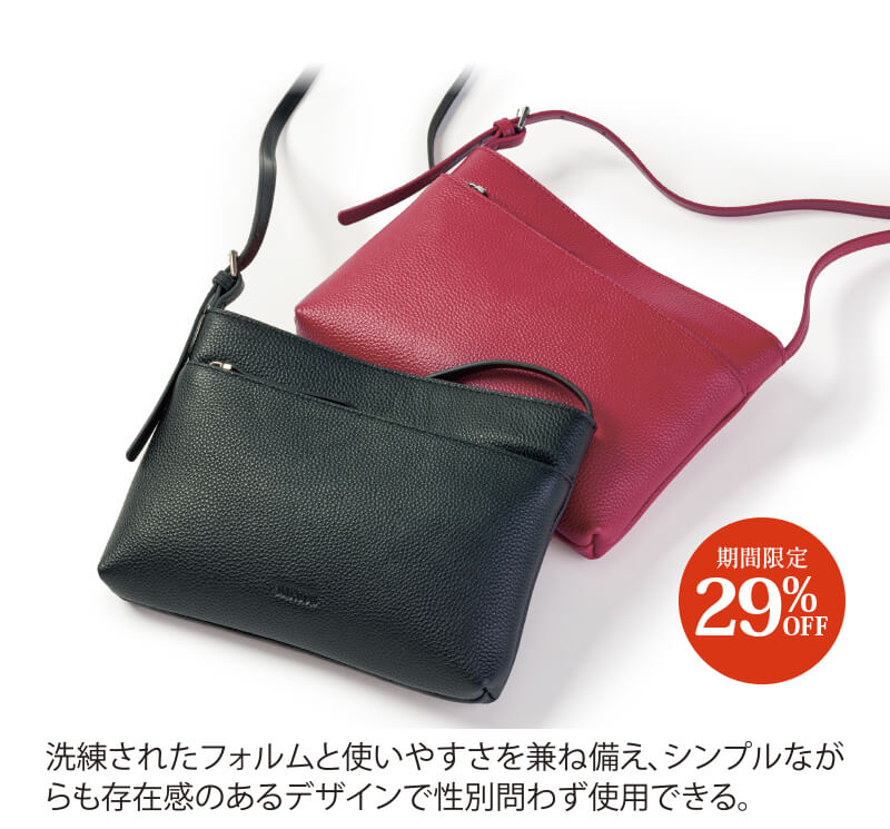 �V�������N���U�[�|�V�F�b�g

