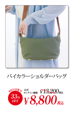 �o�C�J���[�V�����_�[�o�b�O