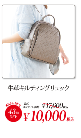 ���v�L���e�B���O�����b�N