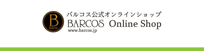 �o���R�X�����I�����C���V���b�v