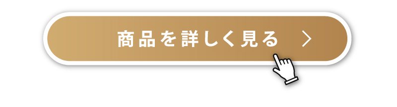 �ڂ�������