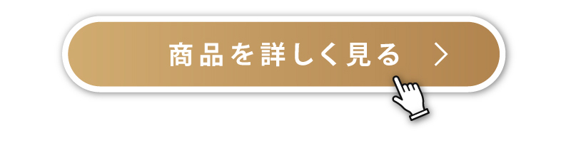 �ڂ�������