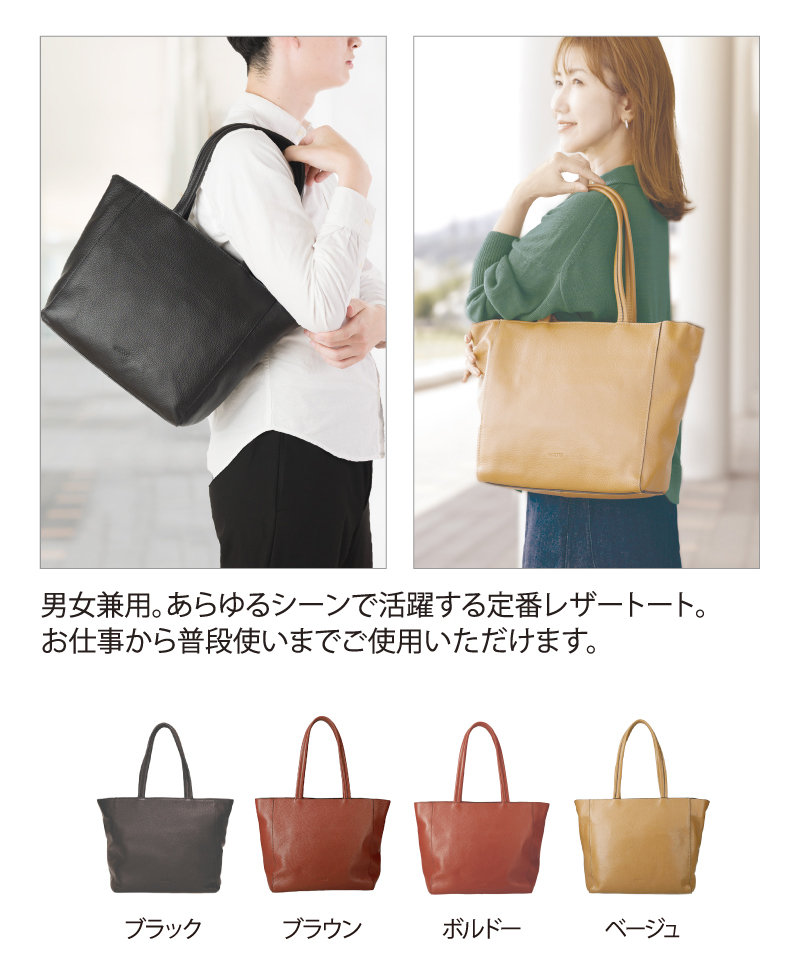 �V�������N���U�[�g�[�g�o�b�O
