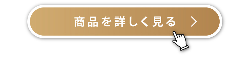 �ڂ�������