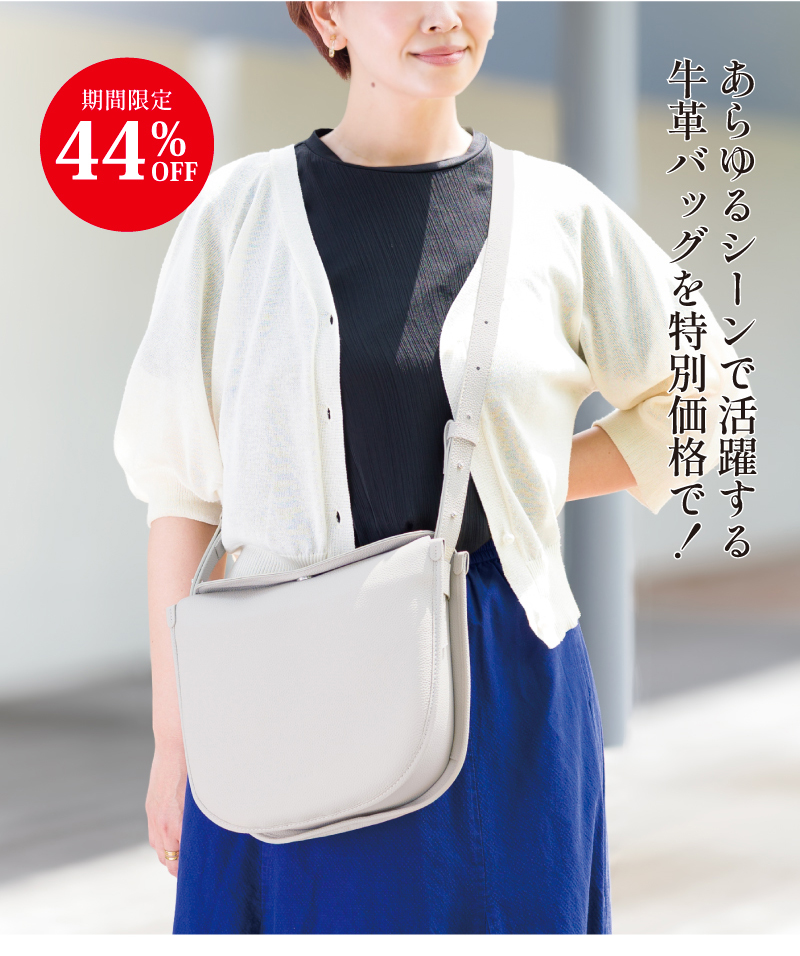 ���v���E���h�V�����_�[�o�b�O
