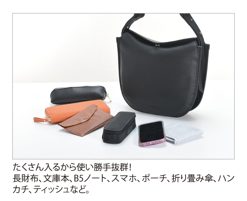 ���v���E���h�V�����_�[�o�b�O
