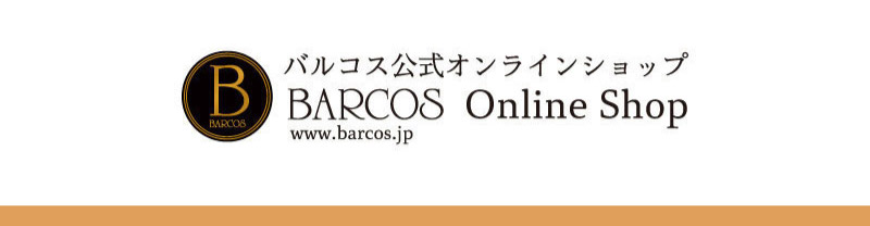 �o���R�X�����I�����C���V���b�v