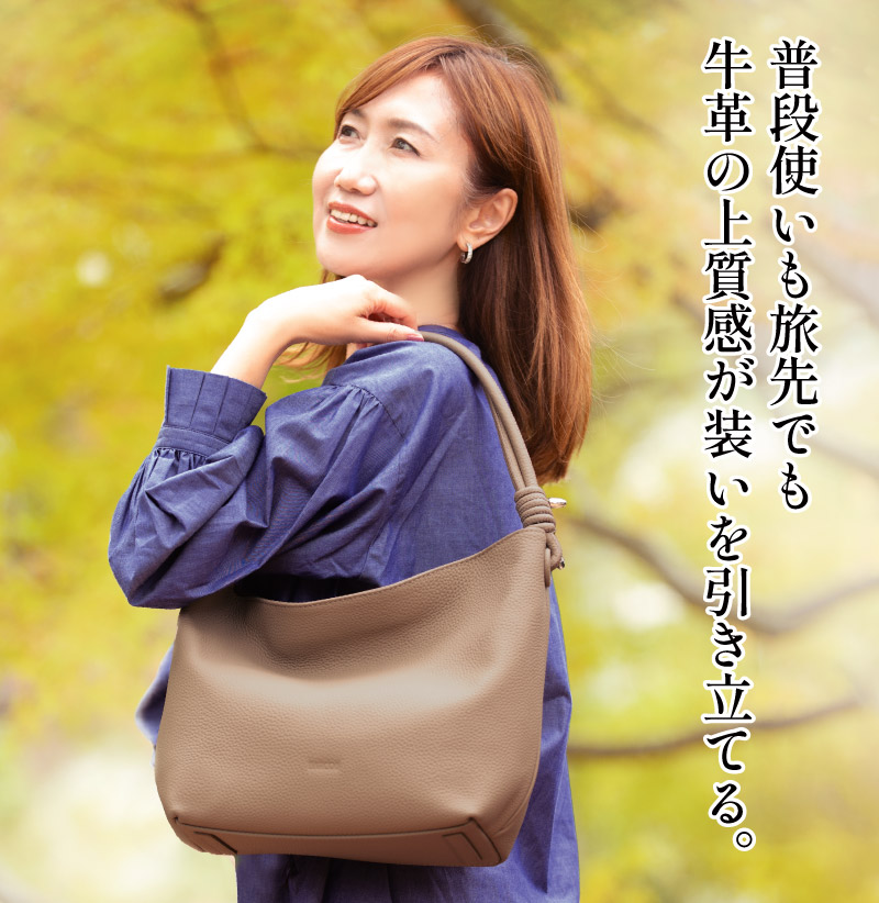 {v\tgVNU[nhfUCz[{[obO
