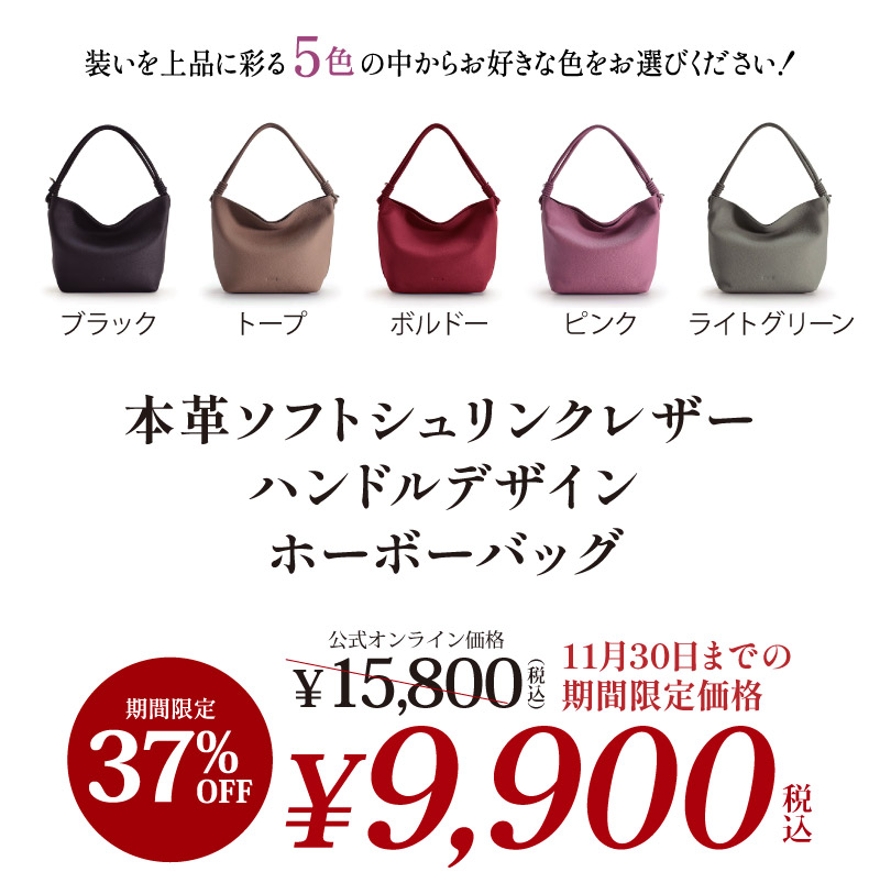 {v\tgVNU[nhfUCz[{[obO
