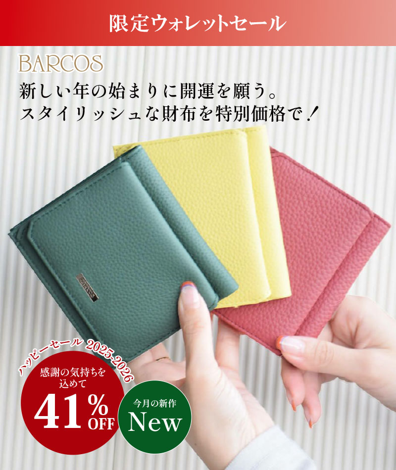 VNU[XNGAJbgfUC~jEHbg