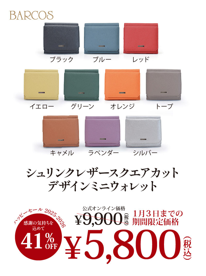 VNU[XNGAJbgfUC~jEHbg