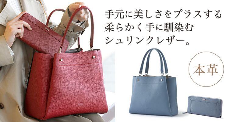 新聞掲載商品 バルコス公式オンラインショップ