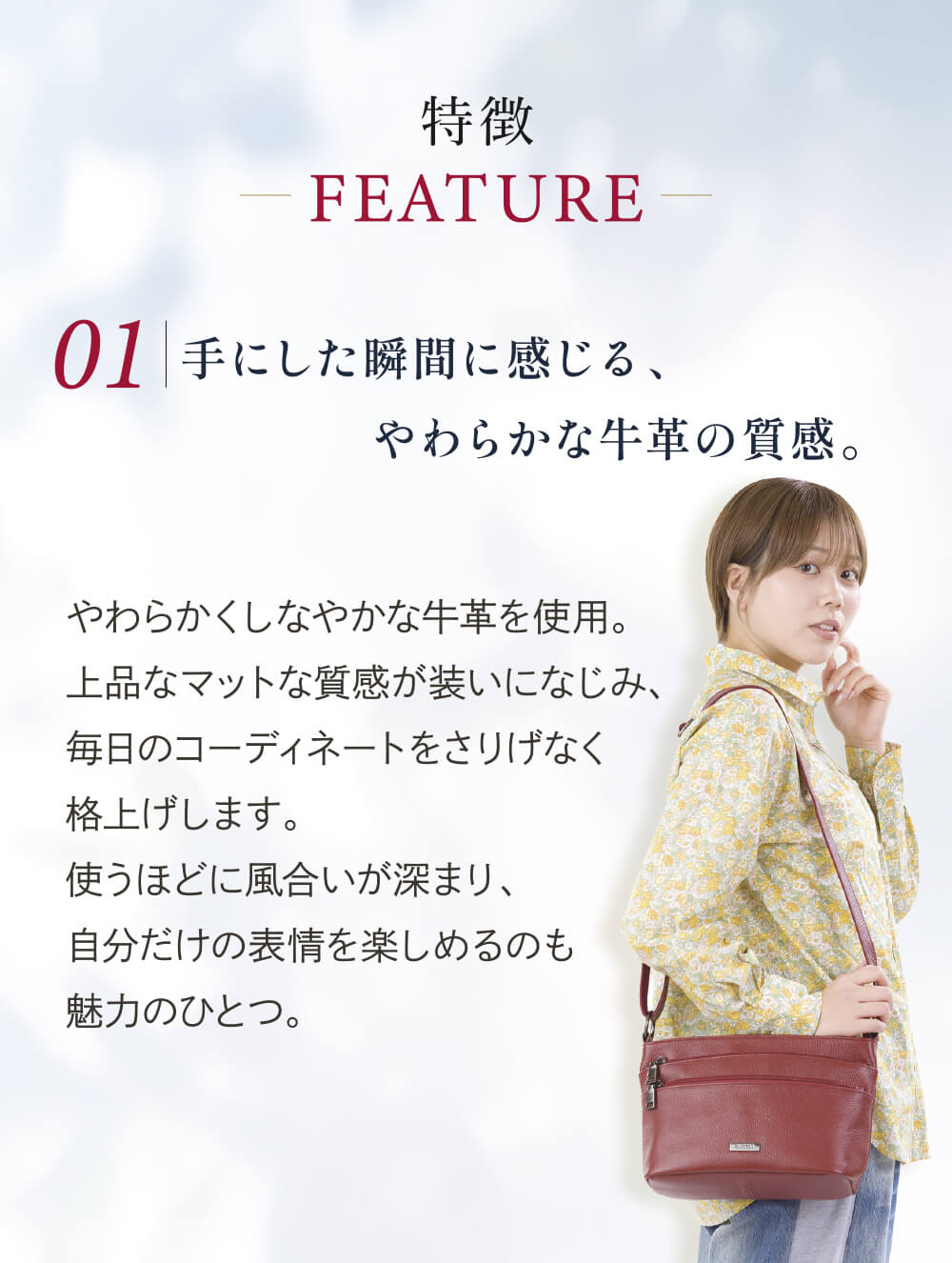 BARCOS｜ダブルファスナーポケット付きショルダーバッグ