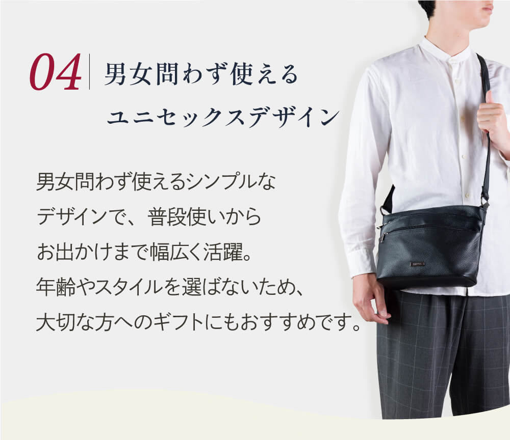 BARCOS｜ダブルファスナーポケット付きショルダーバッグ