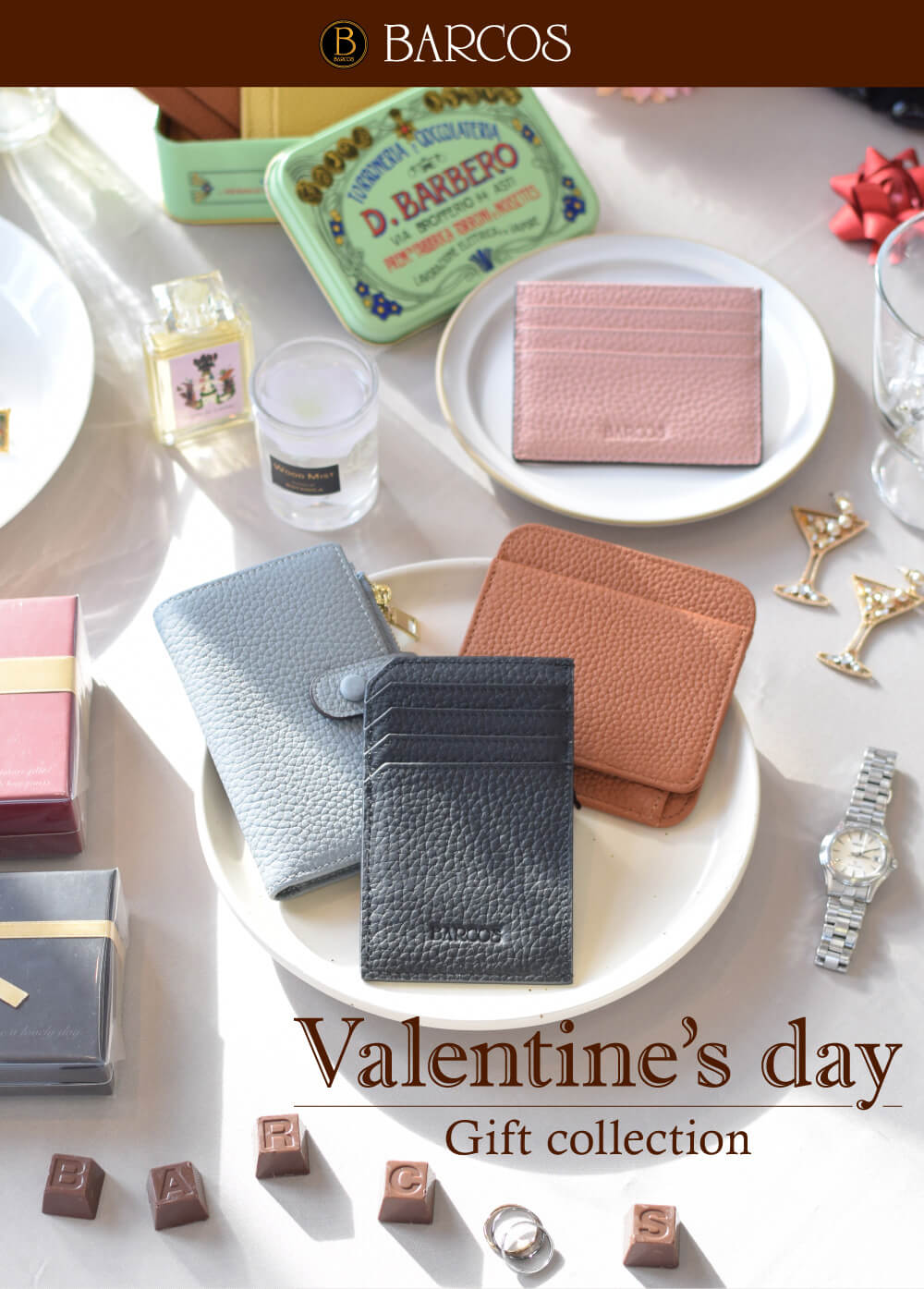 BARCOS｜Valentine's day Gift collection