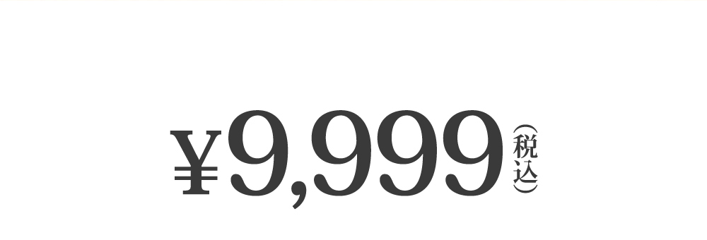 GL Wallet ホースレザーコンパクト長財布＜カバロベルデ＞の価格