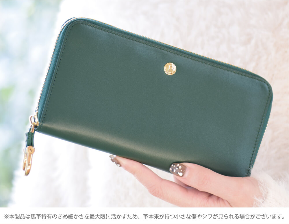 GL Wallet ホースレザーコンパクト長財布＜カバロベルデ＞