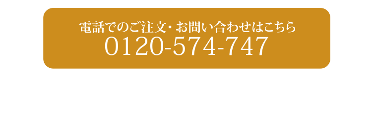 バルコス BARCOS Good Luck Wallet チルコロL お電話はこちら