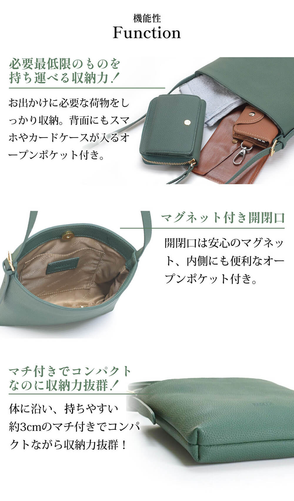 究極の開運財布を目指した＜ポンテ ピッコラ＞とお揃いで持てるポシェットが登場！