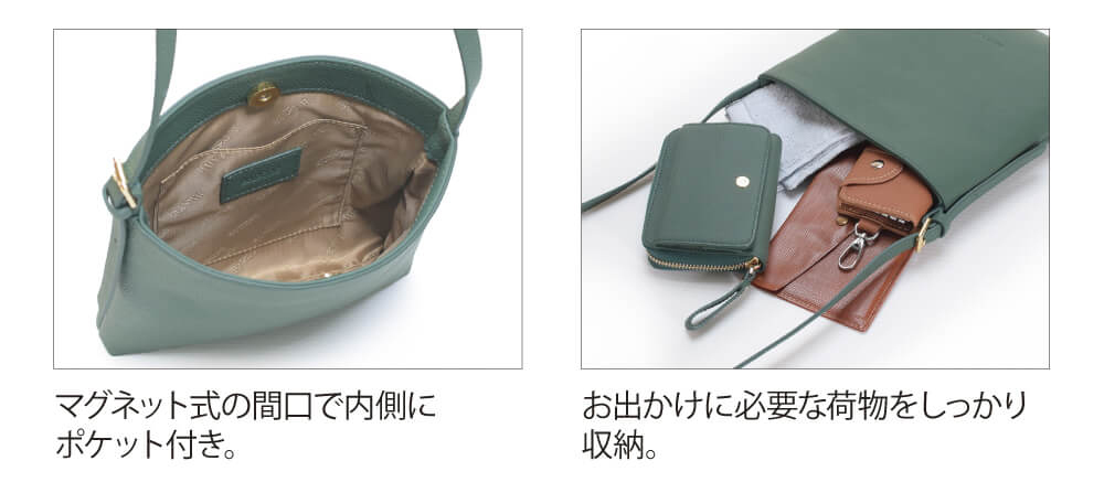 究極の開運財布を目指した＜ポンテ ピッコラ＞とお揃いで持てるポシェットが登場！