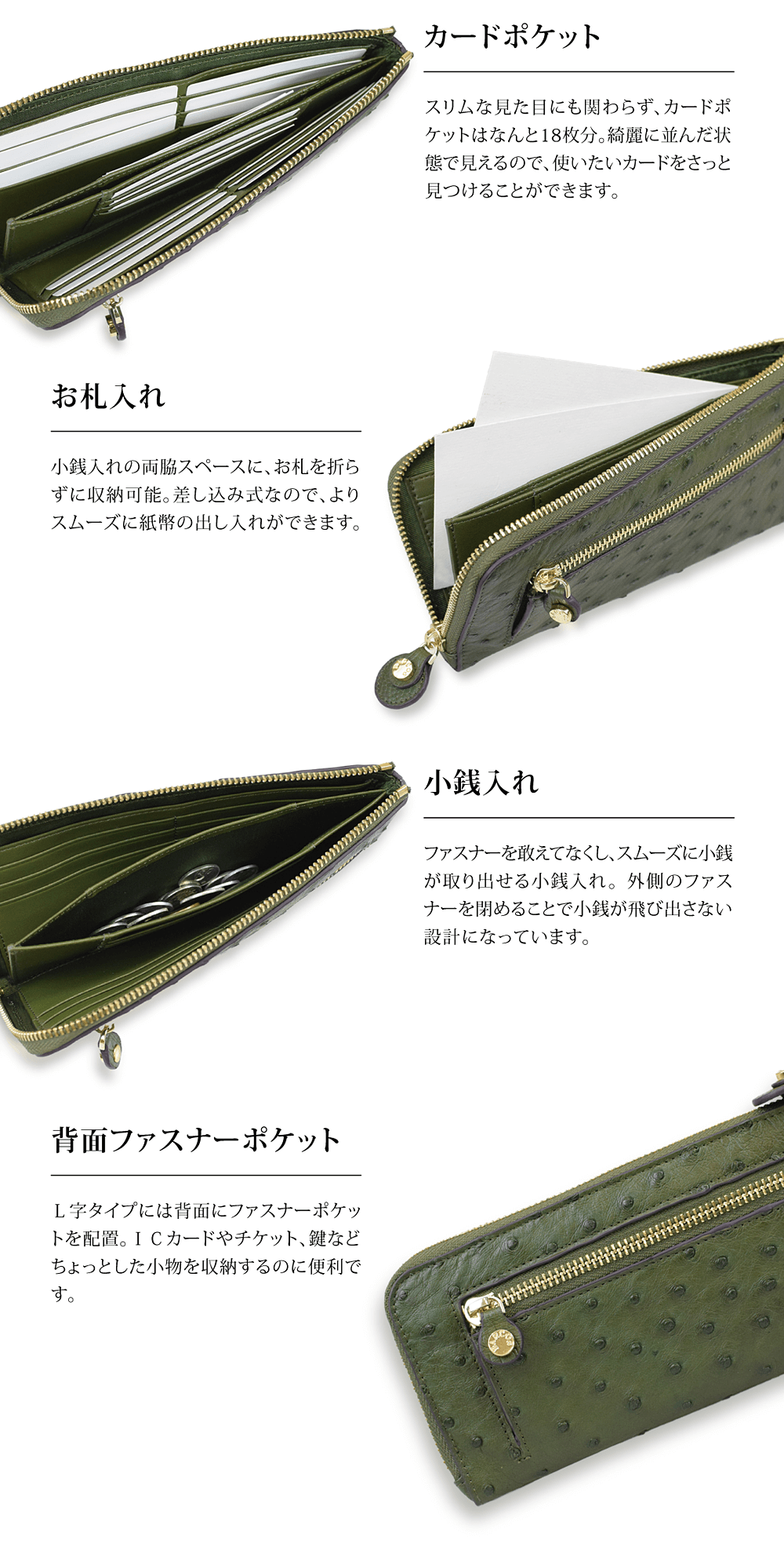 BARCOS Good Luck Wallet 2021 リッコL