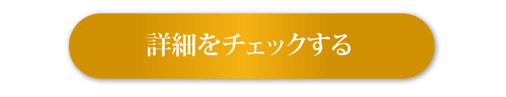 BARCOS Good Luck Wallet リッコR