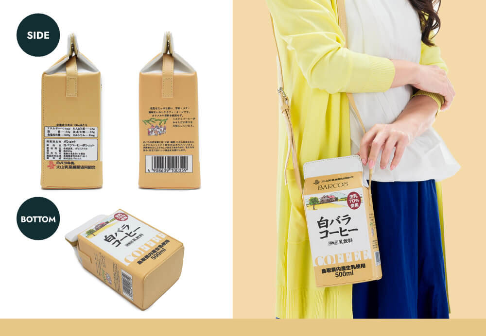 白バラコーヒーポシェット