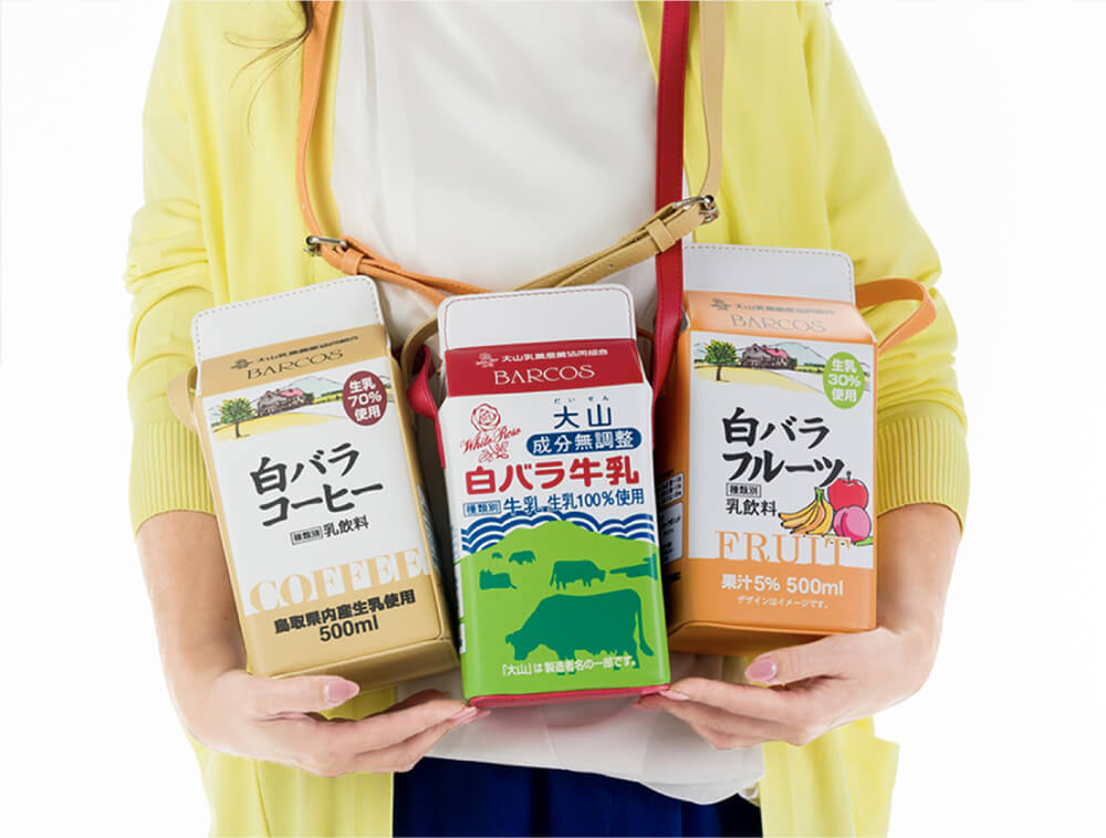 白バラ牛乳ポシェット・白バラコーヒーポシェット・白バラフルーツポシェット